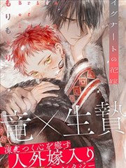 创作谈栏目排版示意，宽行距正文与批注边栏